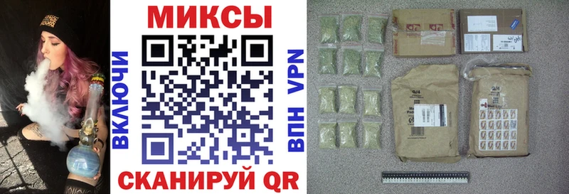 БУТИРАТ вода  Тогучин 