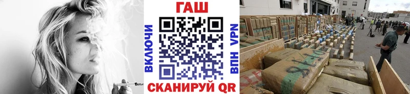 сайты даркнета как зайти  Тогучин  ГАШИШ гарик 