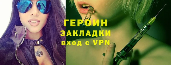 jwh Медногорск