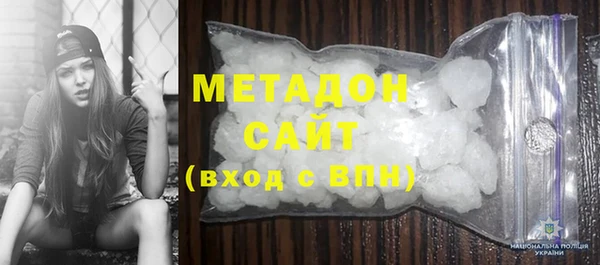2c-b Медвежьегорск