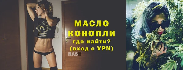 jwh Медногорск