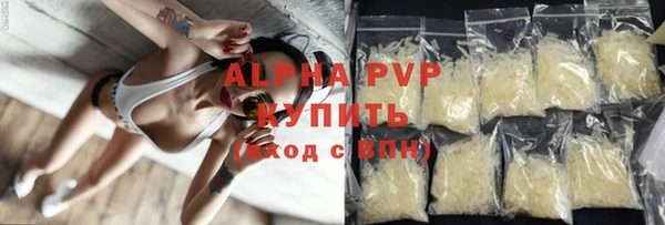 jwh Медногорск