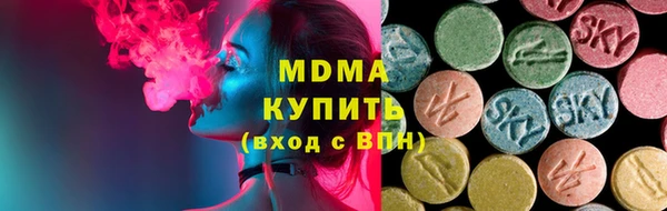 2c-b Медвежьегорск