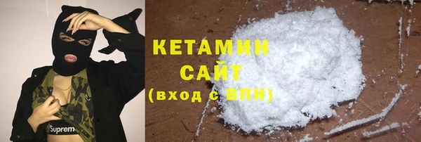 2c-b Медвежьегорск