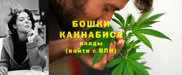 jwh Медногорск