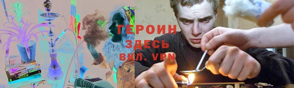 2c-b Медвежьегорск