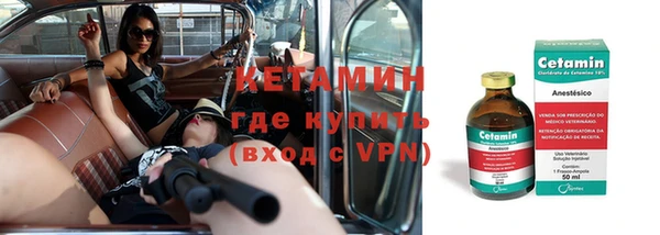 jwh Медногорск