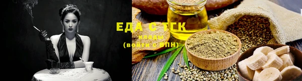 2c-b Медвежьегорск