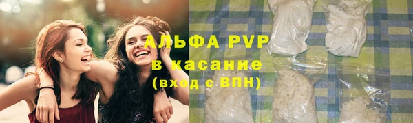 MDMA Рославль