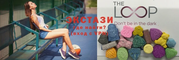jwh Медногорск