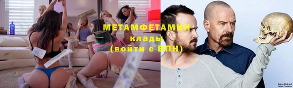 jwh Медногорск
