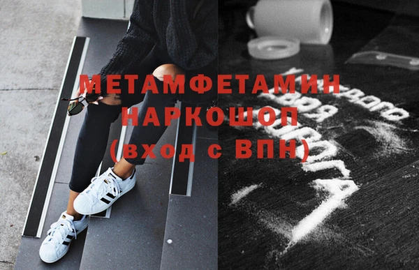 2c-b Медвежьегорск