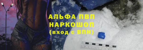 jwh Медногорск