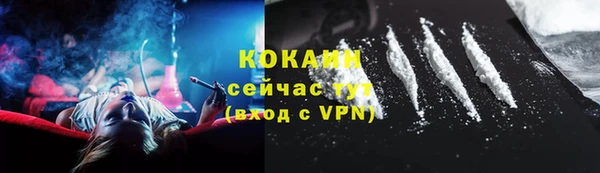 ГАЛЛЮЦИНОГЕННЫЕ ГРИБЫ Мегион