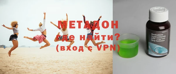 ГАЛЛЮЦИНОГЕННЫЕ ГРИБЫ Мегион