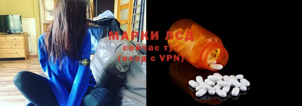 mdma Медногорск