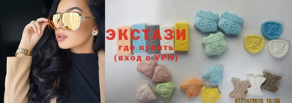 jwh Медногорск