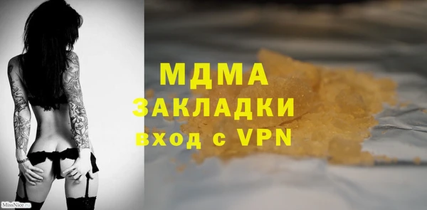 2c-b Медвежьегорск