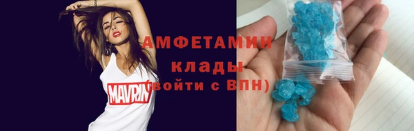 jwh Медногорск