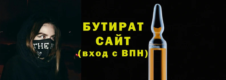 jwh Медногорск
