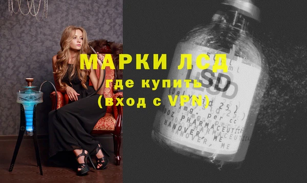 jwh Медногорск