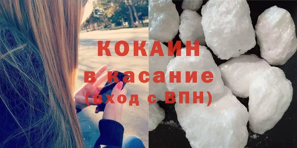 jwh Медногорск