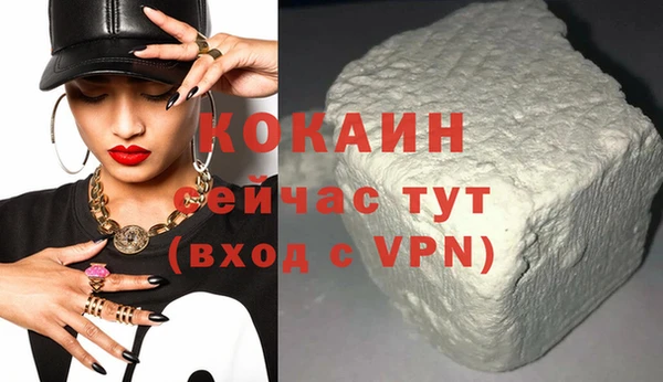ГАЛЛЮЦИНОГЕННЫЕ ГРИБЫ Мегион