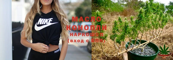 2c-b Медвежьегорск