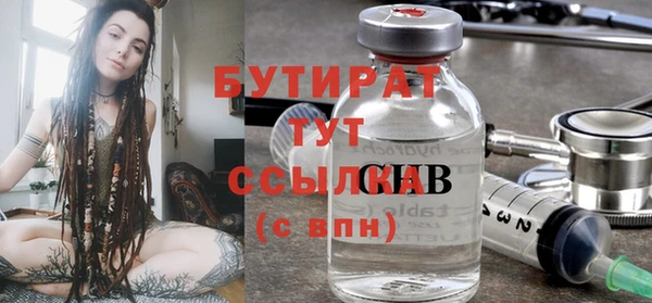 jwh Медногорск