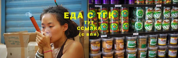 jwh Медногорск
