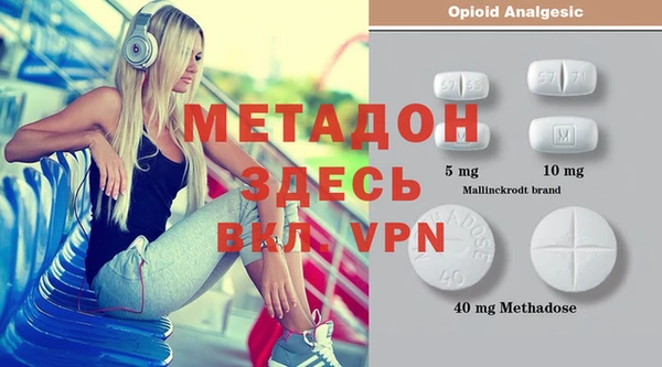 ГАЛЛЮЦИНОГЕННЫЕ ГРИБЫ Мегион