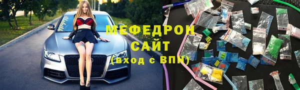jwh Медногорск