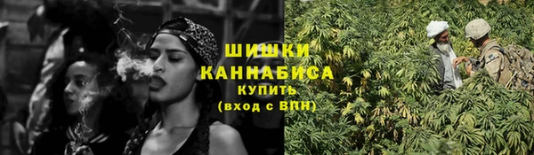 ГАЛЛЮЦИНОГЕННЫЕ ГРИБЫ Мегион