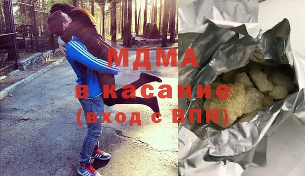 2c-b Медвежьегорск