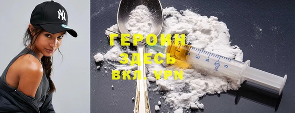 mix Володарск