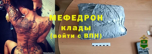 2c-b Медвежьегорск