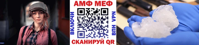 Первитин витя  Тогучин 